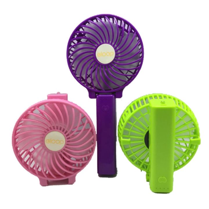 eloop-handy-พัดลมพกพา-handy-mini-usb-fan