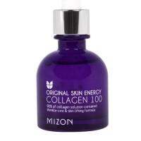 Mizon : Collagen 100 (30 ml) บำรุงผิว กระชับผิว ลดเลือนริ้วรอย ผิวกระจ่างใส ดูอ่อนวัย