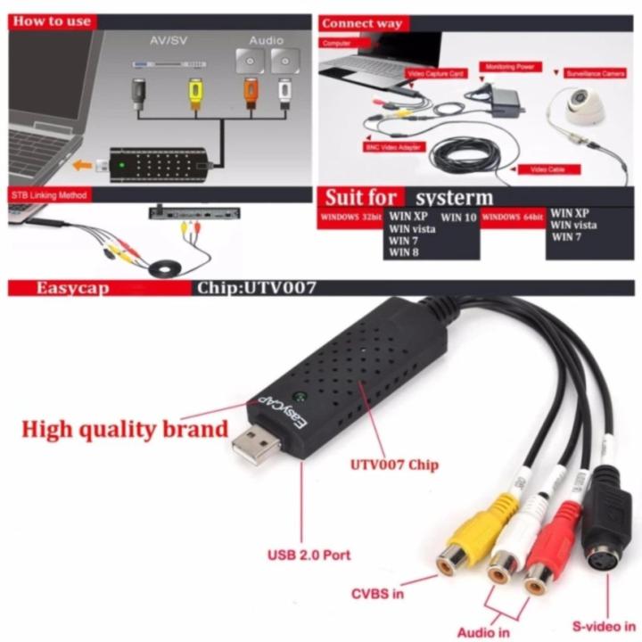 easycap-usb-2-0-video-audio-vhs-to-dvd-converter-capture-card-adapter-intl