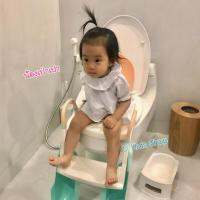 2 in 1 potty trainer ที่นั่งรองชักโครกมีบันได+กระโถน สีเขียวครีม พรีเมี่ยมเกรด รุ่นน้องเป่าเปา