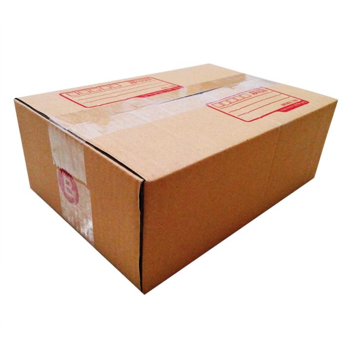quickerbox-กล่องไปรษณีย์-กล่องพัสดุ-ขนาด-b-แพ๊ค-45ใบ-ฟรีบับเบิ้ลกันกระแทก-0-65x100-เซนติเมตร