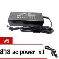 AC adapter ที่ชาร์จ notebook 19V3.95A หัวใหญ่ for toshiba