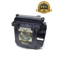 หลอด โปรเจคเตอร์ เอปสัน EPSON ELPLP64 / V13H010L64 หลอดแท้100%