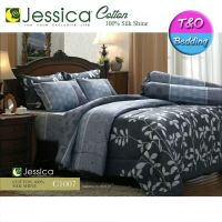 ?TeeBed? Jessica  Cotton100% SilkShine ผ้านวม 60x80 นิ้ว (3.5 ฟุต) พิมพ์ลาย - C1007