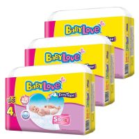 BabyLove เบบี้เลิฟผ้าอ้อมแบบเทป ไซส์ S 80 ชิ้น+ 4 ชิ้น*3แพ็ค (ทั้งหมด 252 ชิ้น)