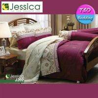 ?TeeBed? Jessica  ชุดผ้าปู + ผ้านวม 3.5 ฟุต เจสสิก้า พิมพ์ลาย - J202