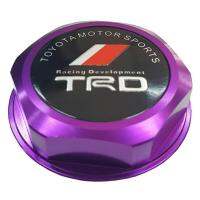 ฝาปิดน้ำมันเครื่อง สีม่วง  TRD