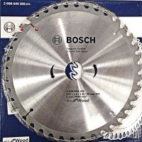 BOSCH ใบเลื่อยวงเดือน 9 นิ้ว  ( 40 ฟัน ) 2608644305-879