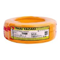 THAIYAZAKI สายไฟ แกนเดียว THW 1.5 100เมตร สีเหลืองยาซากิ 100เมตร