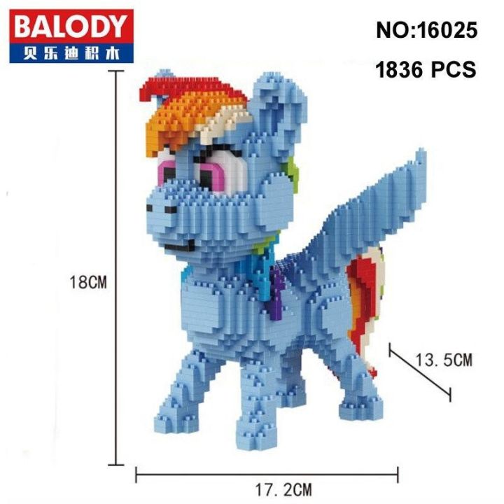 ของเล่น-ตัวต่อ-ของสะสม-little-pony-จำนวน-1-836-ชิ้น-พร้อมคู่มือการประกอบ-bolody-16025