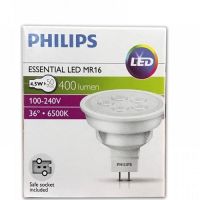 Philips LED หลอดไฟฟิลิปส์ MR16 4.5W 220V แสงขาว daylight 1 หลอด