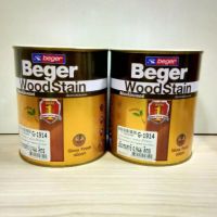 Beger WoodStain สีย้อมไม้เบเยอร์G-19014 สีไม้พยุง ( 2 กระป๋อง)