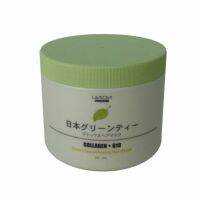 ยูเนี่ยน กรีนที ดีท๊อกซิ่ง แฮร์ มาส์ค 500มล. Union Green Tea Detoxing Hair Mask เหมาะสำหรับผม ผ่านการทำเคมี หรือ แห้งเสียจากมลภาวะ 500ml.