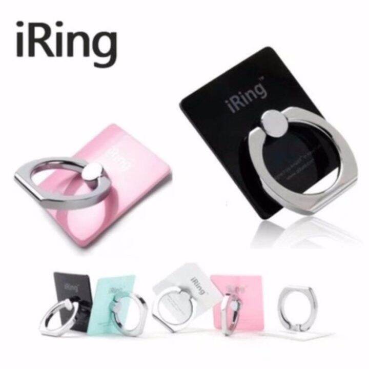 iring-แหวนยึดโทรศัพท์-พร้อม-hook-ตัวแขวนสำหรับติดตั้งในรถยนต์-สีเงิน