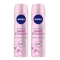 NIVEA  นีเวีย ดีโอเพิร์ลแอนด์บิวตี้สเปรย์ 150 มล.X2