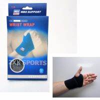 HEALTH - WRIST WBS สนับรัดข้อมือ เล่นกีฬา ยกของ ป้องกันอาการบาดเจ็บ แบบปรับสายได้ สีดำ