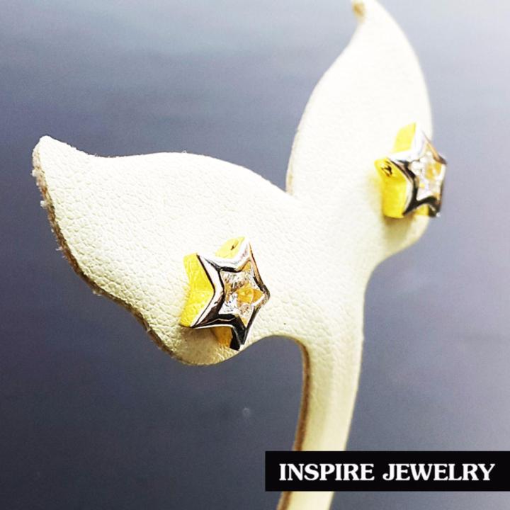 inspire-jewelry-ต่างหูเพชรรูปดาวปักก้าน-ขนาด-8x8mm-น่ารักมาก-งานแบบร้านทอง-หุ้มทองแท้-24k-100