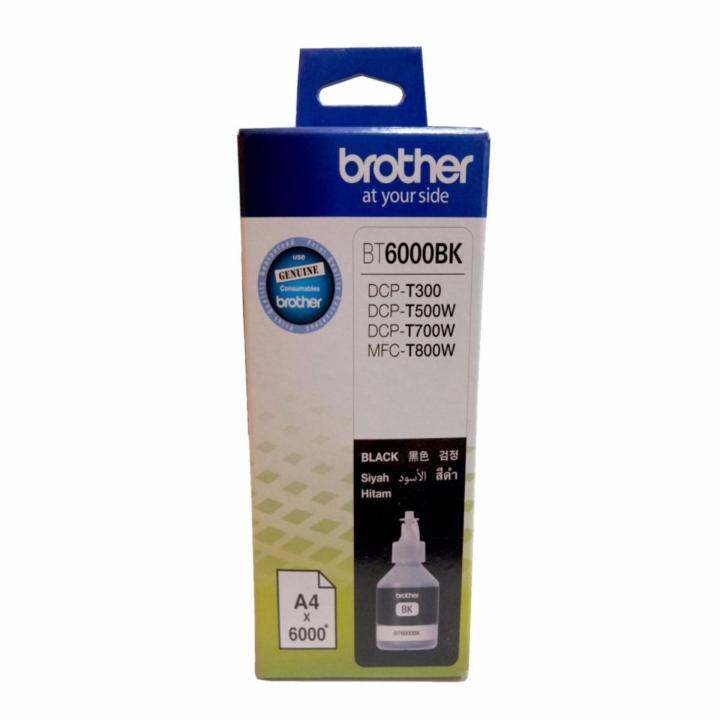 brother-bt6000bk-หมึกแท้-สีดำจำนวน-1-ชิ้น-ใช้กับพริ้นเตอร์-brother-dcp-t300-t500w-t700w-mfc-t800w