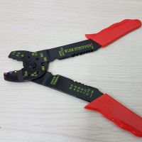 คีมย้ำหัวสาย CRIMPING TOOL 8"