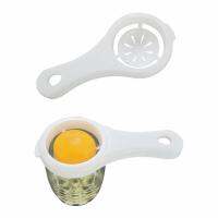 ช้อนแยกไข่แดง egg separator plastic food grade