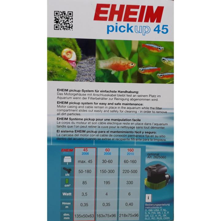 ehaim-กรองในตู้ปลา-internal-hanging-pick-up-45-สำหรับตู้ปลาขนาด-12-16-นิ้ว