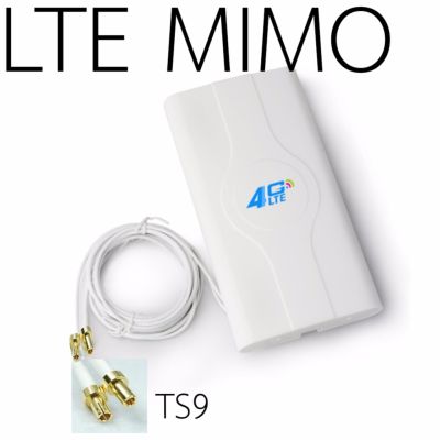 เสารับสัญญาณ 4G/5G MIMO-X2  สำหรับ Router 4G/5G