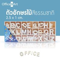 Office2art ชุดอักษรไม้ ตัวอักษร ภาษาอังกฤษ A-Z ขนาด 2.2 ซม. (130 ชิ้น) สีธรรมชาติ No. B202