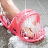 MOMMA 2in1 รองเท้าสปา นวด ขัด เท้า ฝ่าเท้า นิ้วเท้า สีชมพู 2 in 1 Pink Spa Massager Therapy &amp; Shower Feet Cleaner Slipper