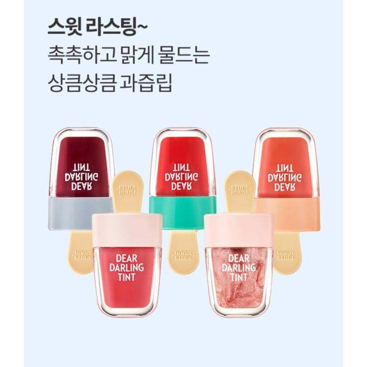 etude-house-dear-darling-water-gel-tint-ice-cream-pk004