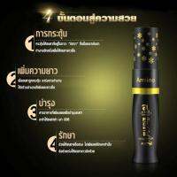 W-II Amino Lashes Solution เซรั่มบำรุงขนตายาว หนา แข็งแรง ปริมาณ 6 ml. 1 ชิ้น