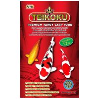 TEIKOKU SPIRULINA 12% อาหารปลาคาร์พเกรดพรีเมี่ยม - เม็ดใหญ่ ขนาด 7 กก.