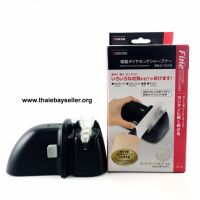 ที่ลับมีดเซรามิกไฟฟ้า Kyocera Diamond Sharpener DS-3B