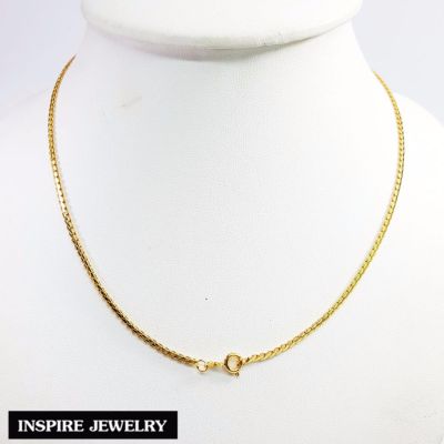 Inspire Jewelry ,สร้อยคองานDesign   หุ้มทองแท้ 100% 24K  ขนาด 18 นิ้ว