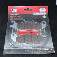 CHIKADA BRAKE PAD ผ้าเบรค ดิสด์เบรคหน้า ชิคาดะ สำหรับ CLICK