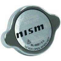 ฝาหม้อน้ำโลโก้ NISMO (21430-RS 012) งานญี่ปุ่นแท้