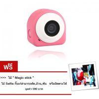 Mini action camera กล้องวิดีโอ กล้องแอ็คชั่นแคม Waterproof Build-in WIFI with Remote Control - (PINK)