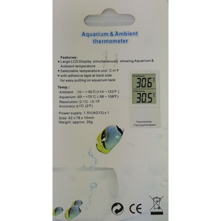 thermometer-kt-902-เครื่องวัดอุณหภูมิในน้ำและอุณหภูมิห้อง