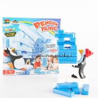 ProudNada Toys ของเล่นเด็กเกมส์แพนกวิน แบกน้ำแข็ง KINGSO TOYS PENGUIN PANIC NO.007-50