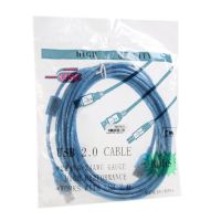 Cable Extention USB2 M/F (5M)