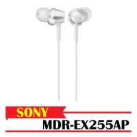 SONY MDR-EX255AP หูฟังHeadphone (สินค้าศูนย์ไทย รับประกัน1ปี)