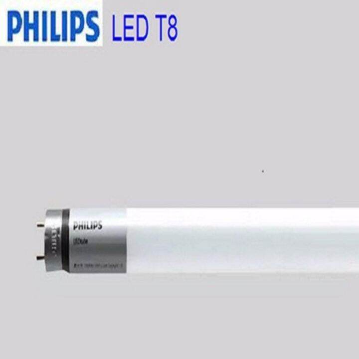 หลอดไฟ-led-ecofit-t8-8w-18w-60เซนติเมตร-ใช้แทนหลอดสั้น-day-light-4หลอด-หลอดledฟิลลิป์