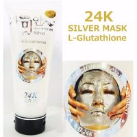 24K Silver Mask L-Glutathione 220ml. มาส์คหน้าซิลเวอร์ดีท็อกซ์ผิวหน้าปรับผิวขาวใสตึงกระชับเข้ารูป