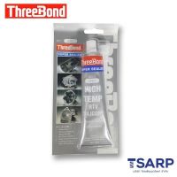 Threebond ปะเก็นเหลวชนิดซิลิโคน (สีเทา) Super Sealer No. 1 ขนาด 85 กรัม