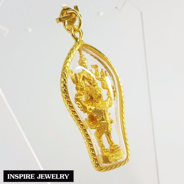 inspire-jewelry-จี้พระนารายณ์ทรงครุฑ-เลี่ยมกรอบทอง-มีอานุภาพสูงส่งทางด้านการคุ้มครองป้องกัน-มีความรุ่งเรือง-ด้วยเกียติยศ-เป็นสิริมงคล-ทำให้เป็นเจ้าคนนายคน-มีอำนาจเหนือศัตรู-เป็นที่รักของคนรอบข้างและบร