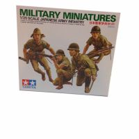 35090 TAMIYA  Model 1/35 Japanese Army Infantry