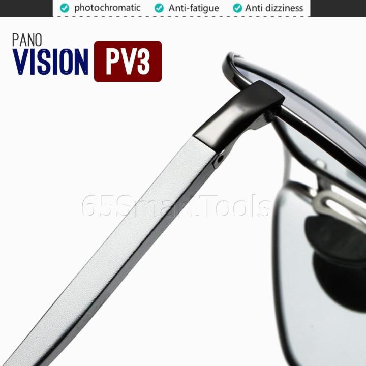 pano-vision-รุ่น-pv3-แว่นตากันแดด-photochromic-lens-เลนส์ปรับสีออโต้ตามความเข้มของแสง
