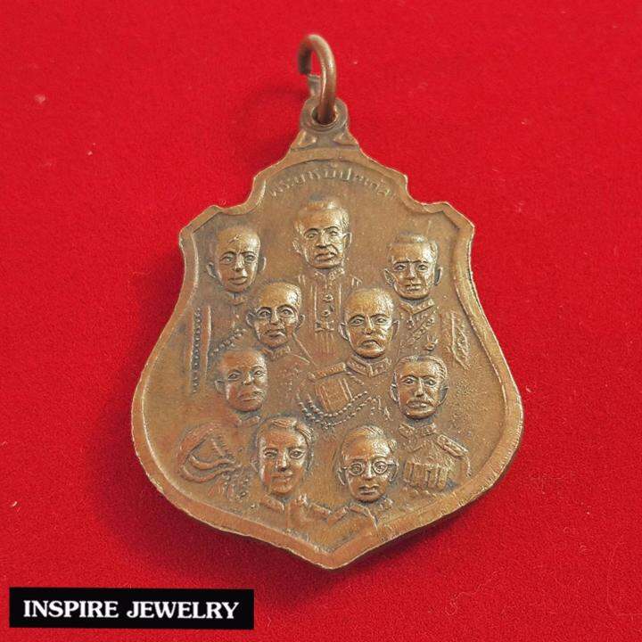 inspire-jewelry-จี้หลวงพ่อพุทธโสธร-วัดโสธร-แปดริ้ว-รุ่นเก่าหายาก-ด้านหลังเป็นพระมหากษัตริย์ไทย-9-รัชกาล-เลี่ยมสแตนเลสแท้ลงยา-วัตถุมหามงคลยิ่ง-และเป็นที่นิยม