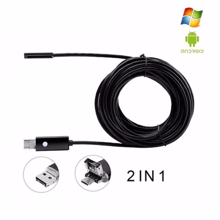 กล้องงู-usb-android-5-5mm-กล้องงูส่องเครื่องยนต์-กล้องงู-10-เมตร-กล้องขนาดเล็ก-กล้องเอนโดสโคป-กล้องส่องท่อ-ขอใบกำกับภาษีได้-ภาพคมชัด