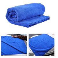 ผ้าเช็ดรถ ขนาด 60x160 cm ผ้าขนหนูไมโครไฟเบอร์ Microfiber Cloth