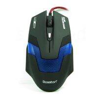 [ส่งเร็วพิเศษ!] Bosston Gaming Mouse G6( Black )